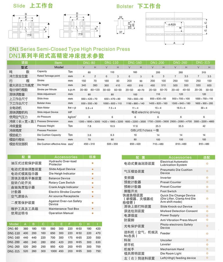 微信图片_20190311135625.jpg