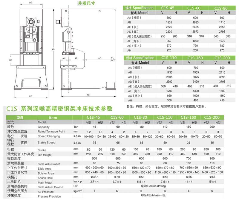 微信图片_20190311135507.jpg