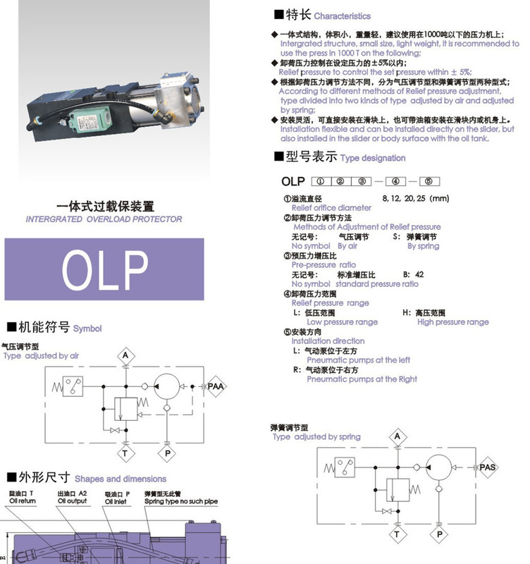 微信图片_20190311152944.jpg
