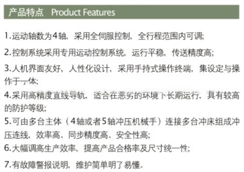微信图片_20190311151035.jpg