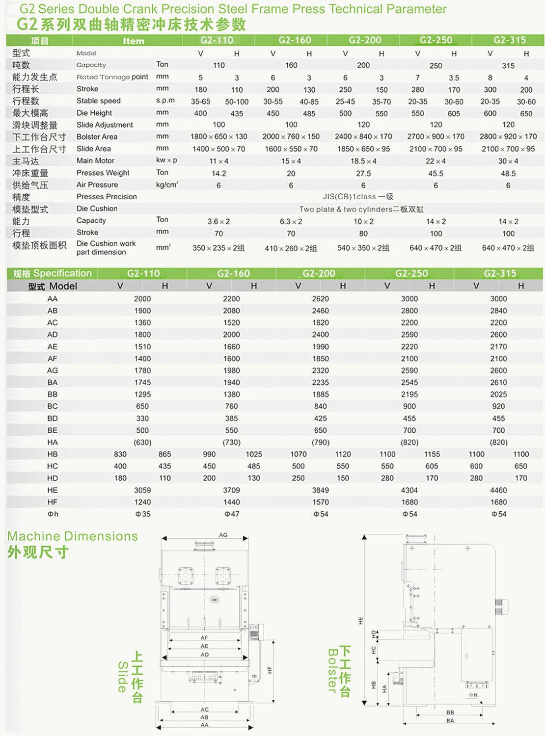 微信图片_20190311133959.jpg