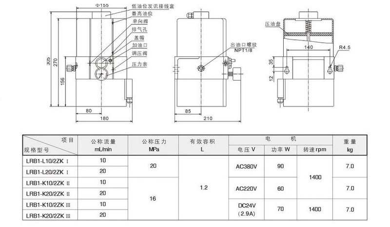 微信图片_20190311155329.jpg