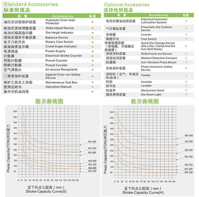 微信图片_20190311134023.jpg