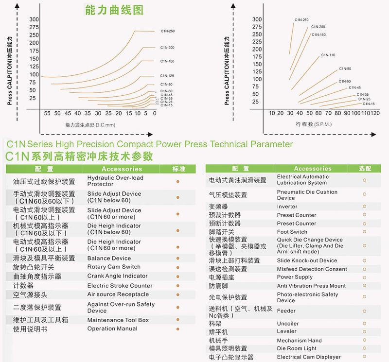 微信图片_20190311134049.jpg