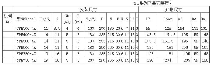 微信图片_20190311155447.jpg