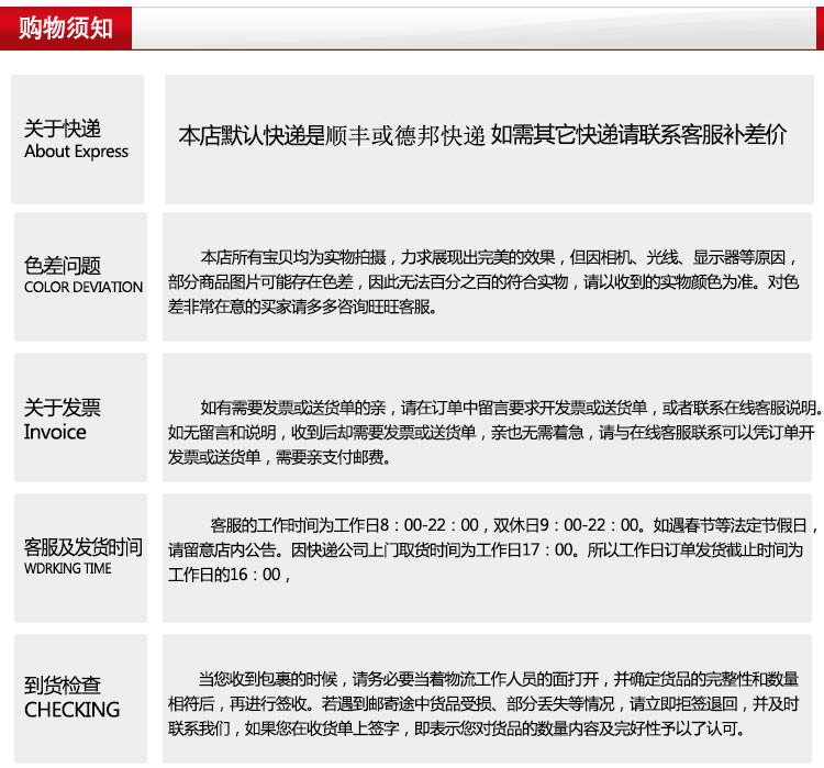 微信图片_20190311151039.jpg