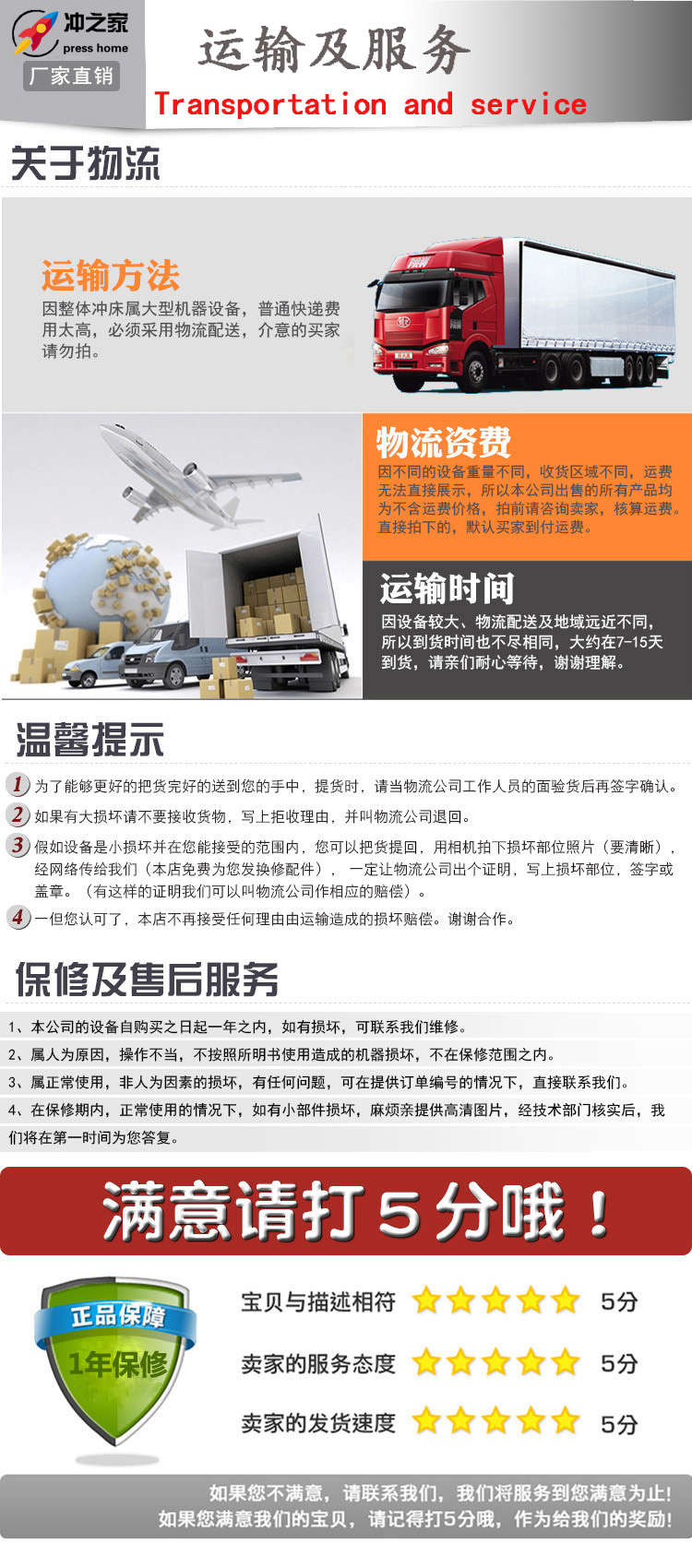微信图片_20190311135230.jpg