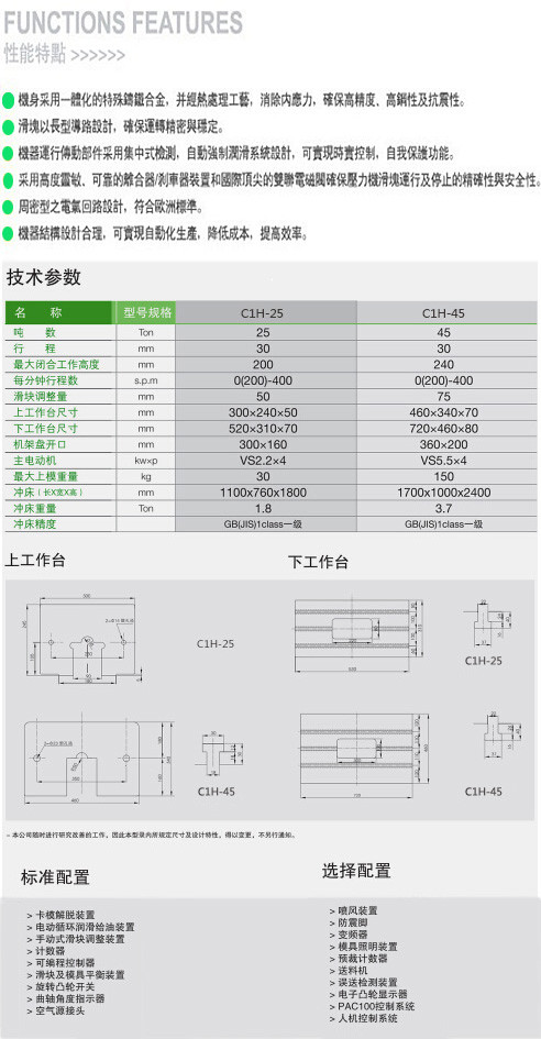 微信图片_20190311134105.jpg