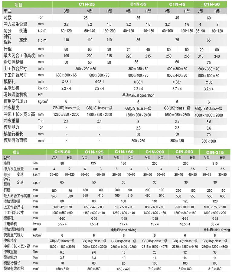 微信图片_20190311134045.jpg