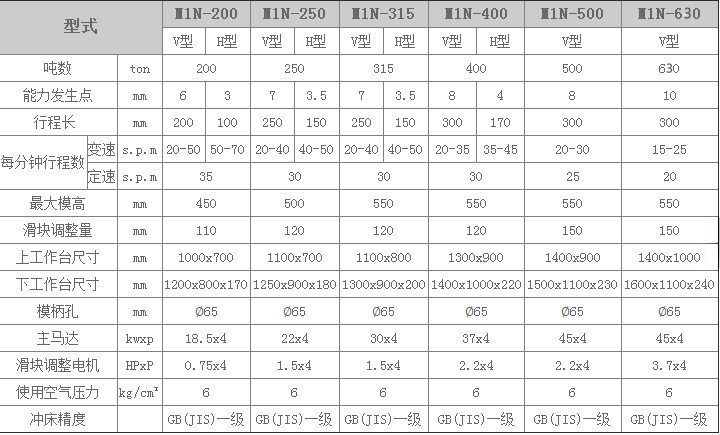 微信图片_20190311135228.jpg