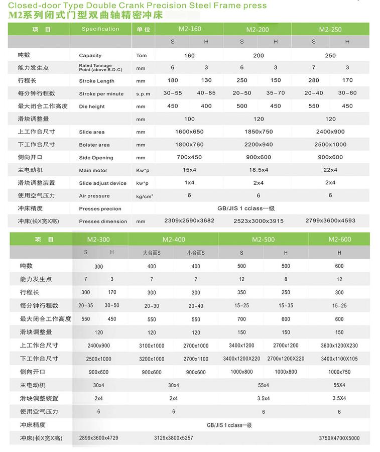 微信图片_20190311134018.jpg
