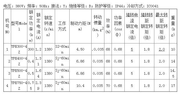 微信图片_20190311155445.jpg