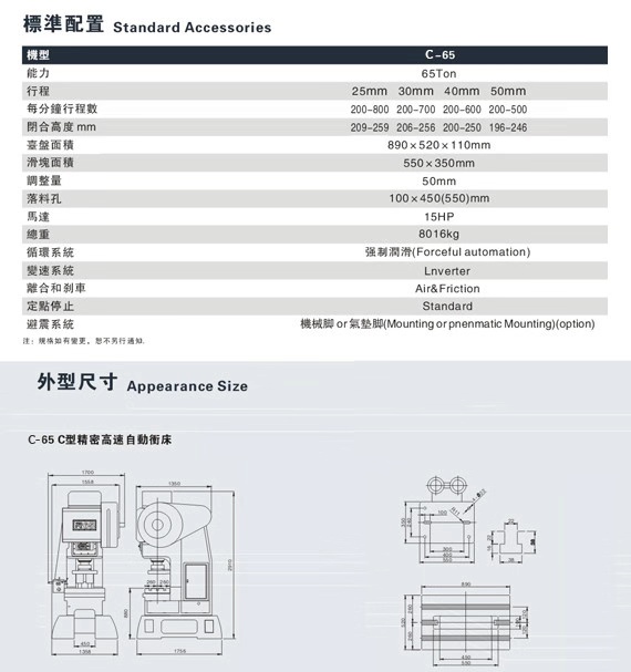 微信图片_20190311134840.jpg