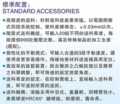 微信图片_20190311145910.jpg